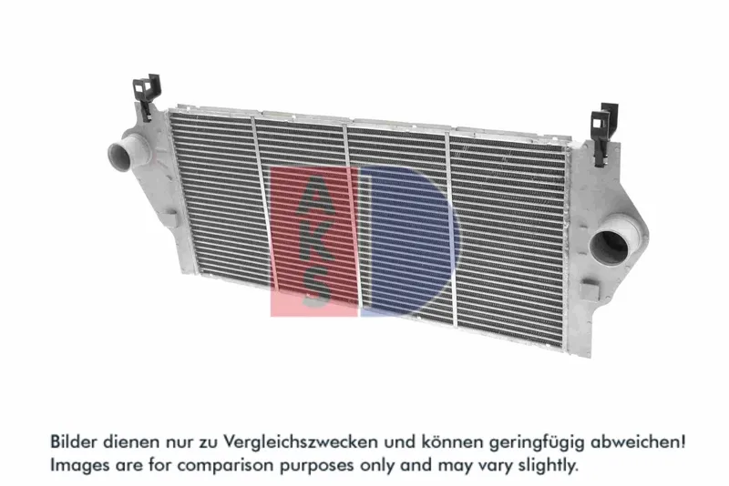 Intercooler AKS DASIS 187005N