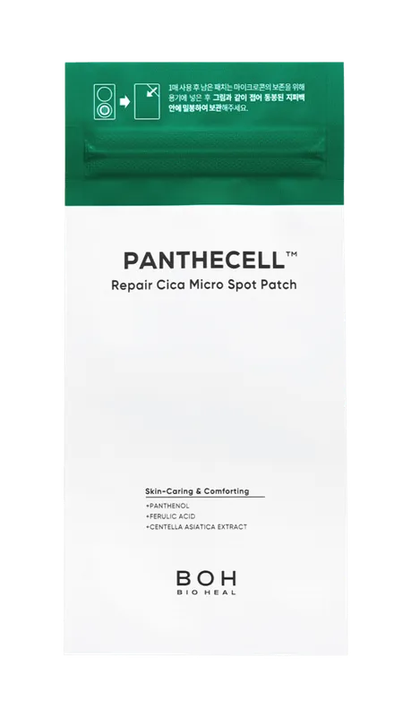 BIOHEAL BOH Panthecell Repair Cica Micro Spot Patch 9+3 st