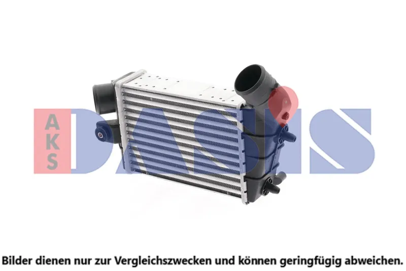 Intercooler AKS DASIS 017001N
