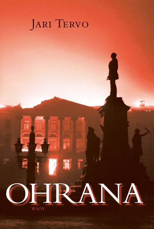 Ohrana, E-bok