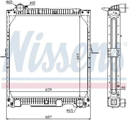 NISSENS 62523A Kylare