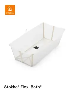 Stokke Flexi Bath X-Large Badbalja Transparent Sandy Beige