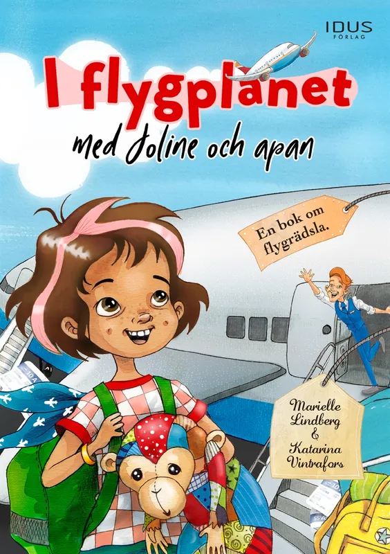 I flygplanet med Joline och apan, E-bok