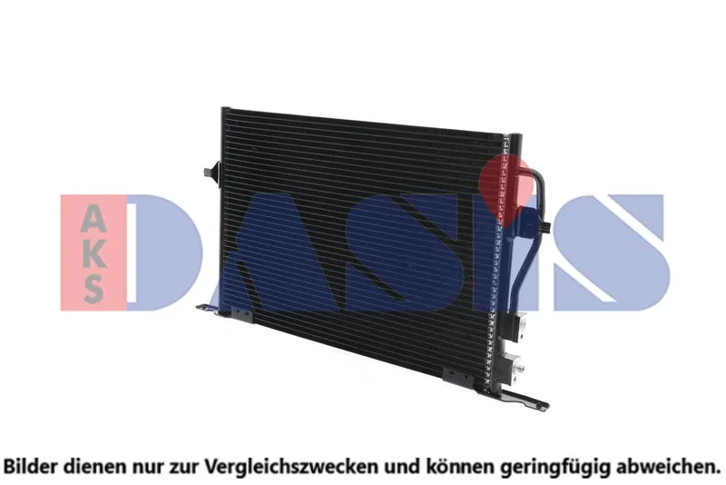 Kondensor, klimatanläggning AKS DASIS 092150N