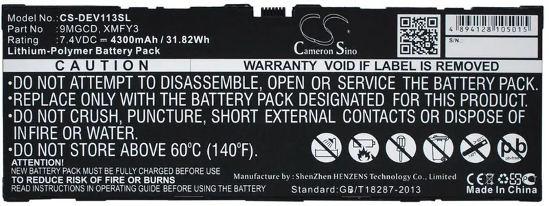 Batteri till Dell T06G mfl