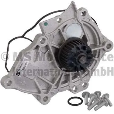 Vattenpump PIERBURG 7.07152.29.0