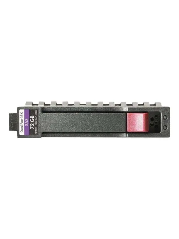 HP Enterprise - 450GB - Hårddisk - 737392-B21 - Serial Attached SCSI 3 - 3,5 ”LFF