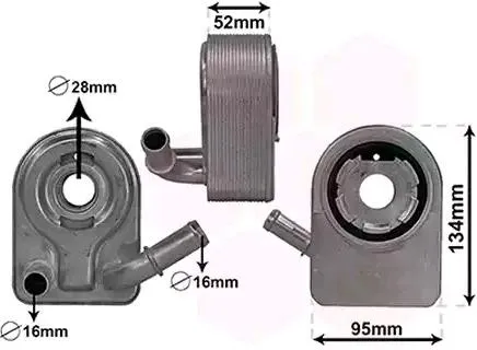 Oljekylare VAN WEZEL 18013700