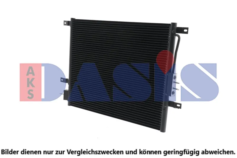 Kondensor, klimatanläggning AKS DASIS 522057N