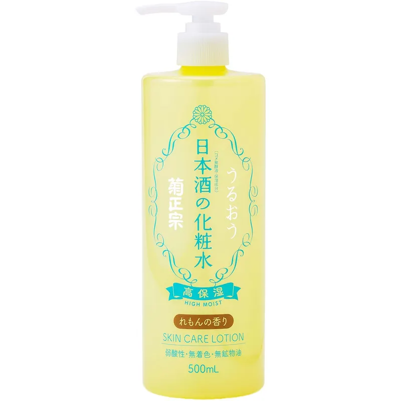 Kiku-Masamune Sake High Moist Skin Care Lotion Lemon 500 ml
