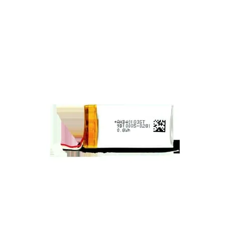 Epos Dw Batt 03 Vit