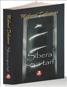 Sîbera şeva tarî