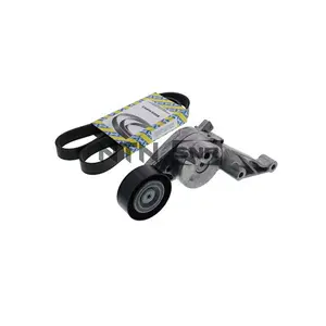 Drivremssats SNR KA857.07