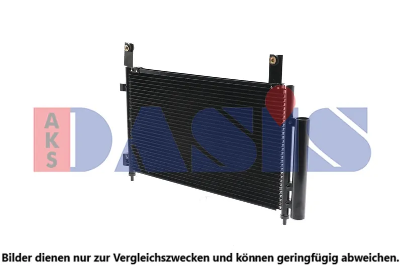 Kondensor, klimatanläggning AKS DASIS 512043N