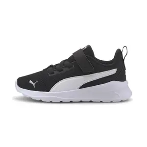 Anzarun Lite AC+ PS (#7590)