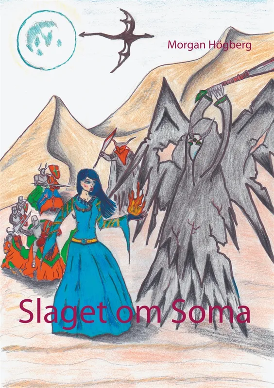 Slaget om Soma, E-bok