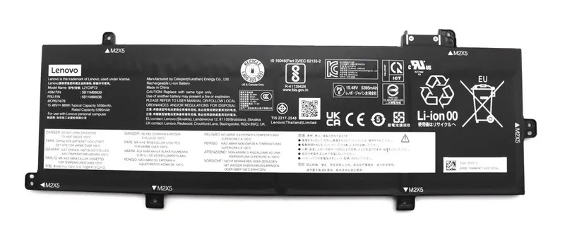 Lenovo Laptop Batteri internt, 4c 86Wh, Li-ion, CXP