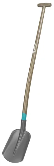 Gardena NatureLine Shovel