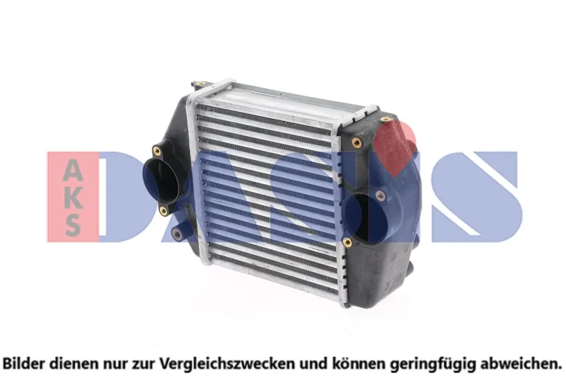 Intercooler AKS DASIS 117002N