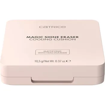 Catrice Magic Shine Eraser Cooling Cushion 010 Cool Cloud
