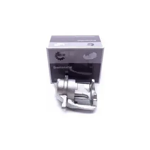 Bromsok ESEN SKV 55SKV712
