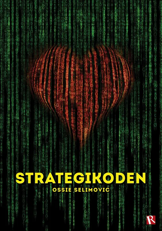 Strategikoden, E-bok