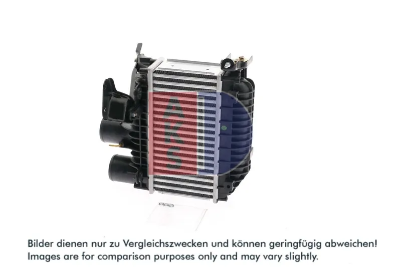 Intercooler AKS DASIS 217001N