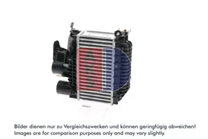 Intercooler AKS DASIS 217001N