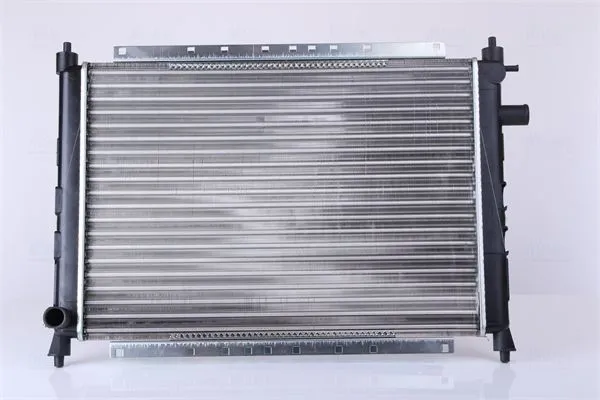 NISSENS 642111 Kylare