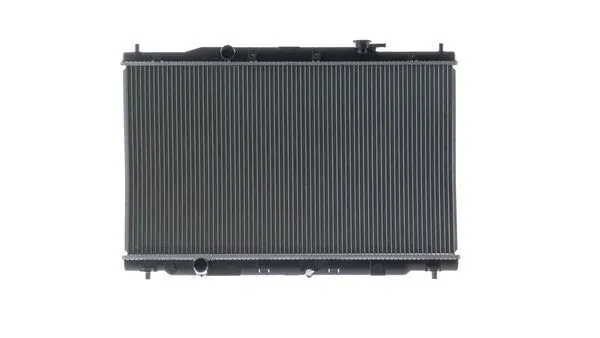 Kylare MAHLE CR 2647 000S