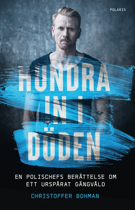 Hundra in i döden, E-bok