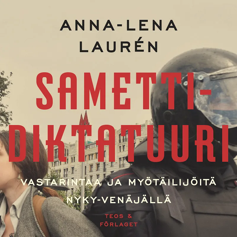 Samettidiktatuuri, Ljudbok