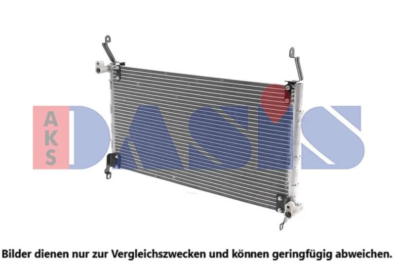 Kondensor, klimatanläggning AKS DASIS 082230N