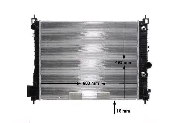 Kylare MAHLE CR 2263 000S