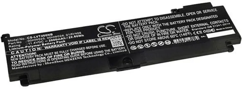 Batteri till Lenovo ThinkPad T470s mfl