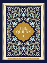 The Qur’an (#2583)