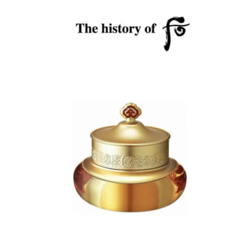 THE HISTORY OF WHOO Gongjinhyang Intensive Nutritive Eye Cream 20ml