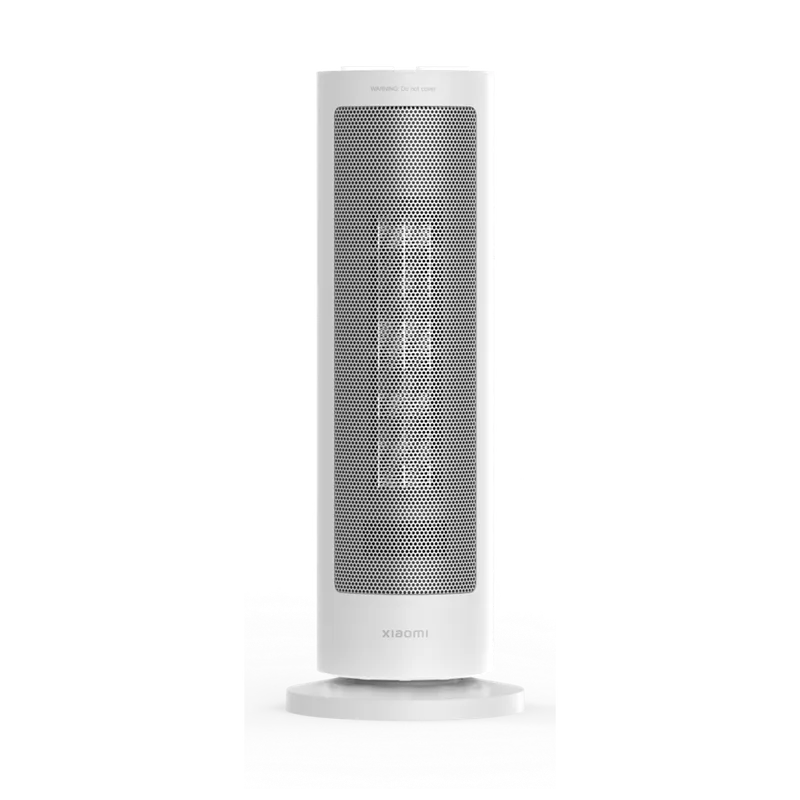 Xiaomi Fan Heater EU inomhus Grå, Vit 2000 W Elektrisk värmefläkt