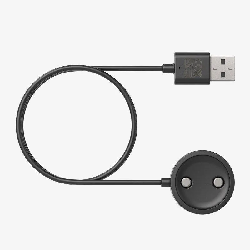 Suunto Charging Cable Black