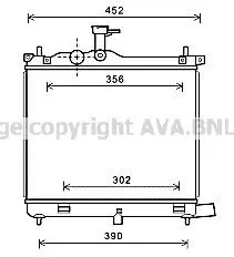 Kylare PRASCO HY2290