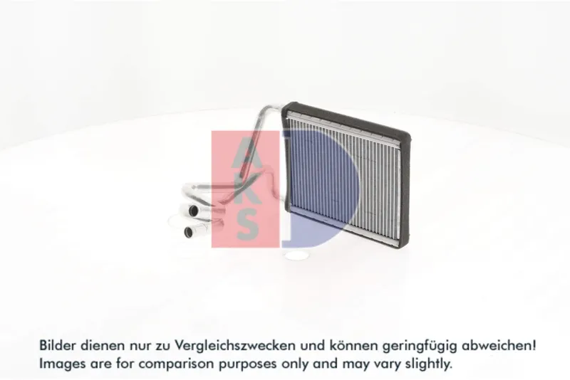 Värmepaket AKS DASIS 569021N