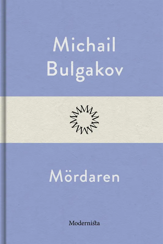 Mördaren, E-bok