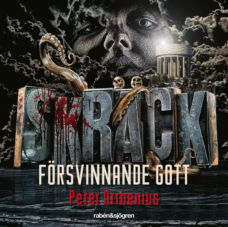 Skräck – Försvinnande gott, Ljudbok