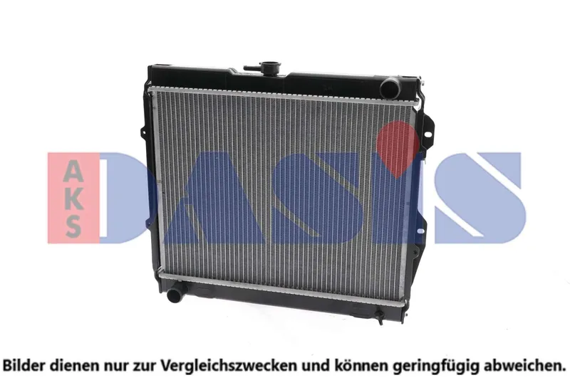 Kylare AKS DASIS 240040N