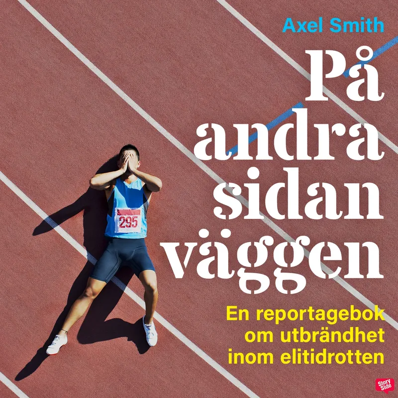 På andra sidan väggen, Ljudbok