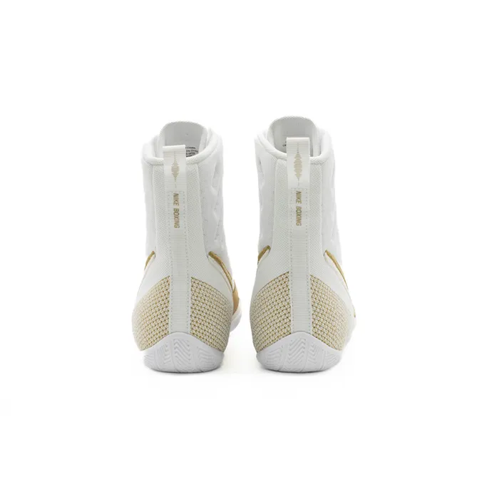 Nike Machomai 3 Boxningsskor Vit Guld (#2832)