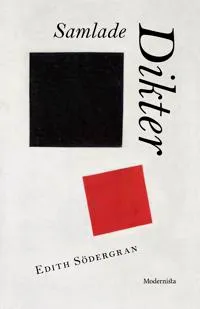 Samlade dikter (#7864)