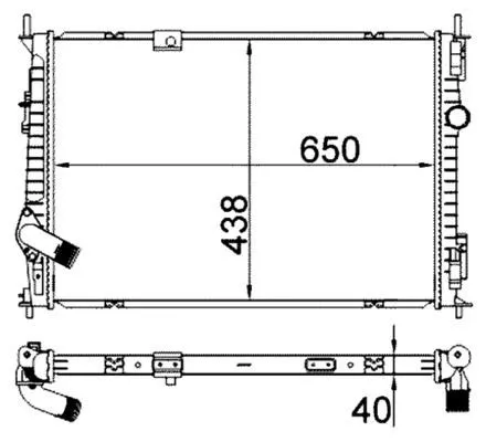 MAHLE CR 2058 000S Kylare