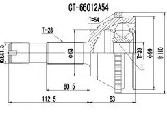 Ledsats, drivaxel PROCARO 77-CT-100