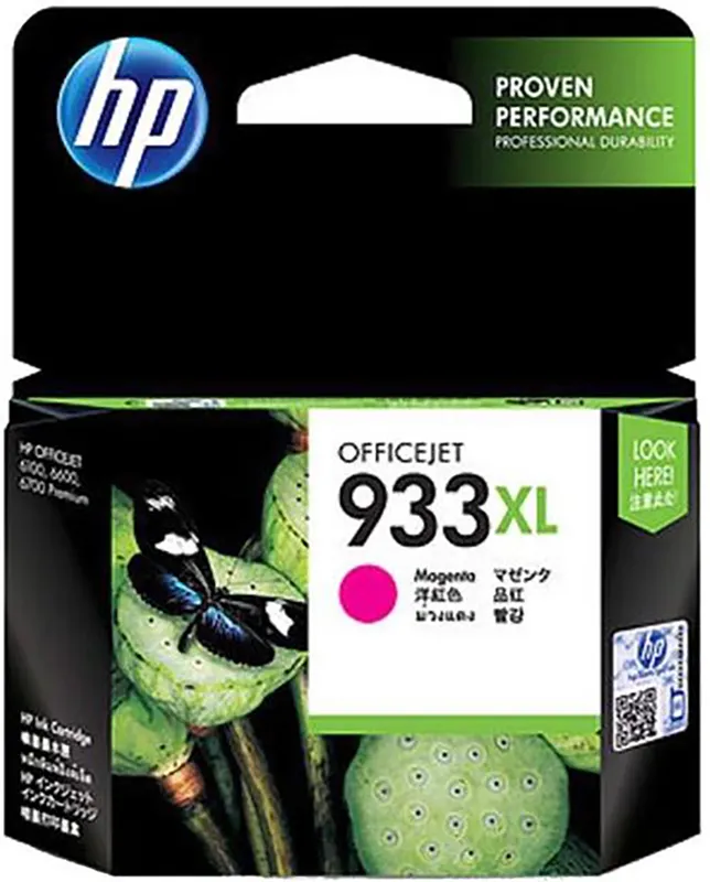 HP 933XL magenta original bläckpatron med hög kapacitet